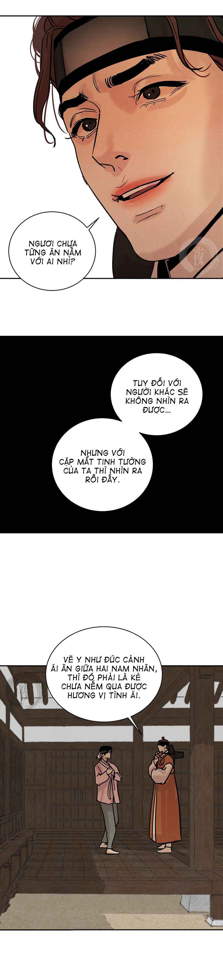 Trang 15