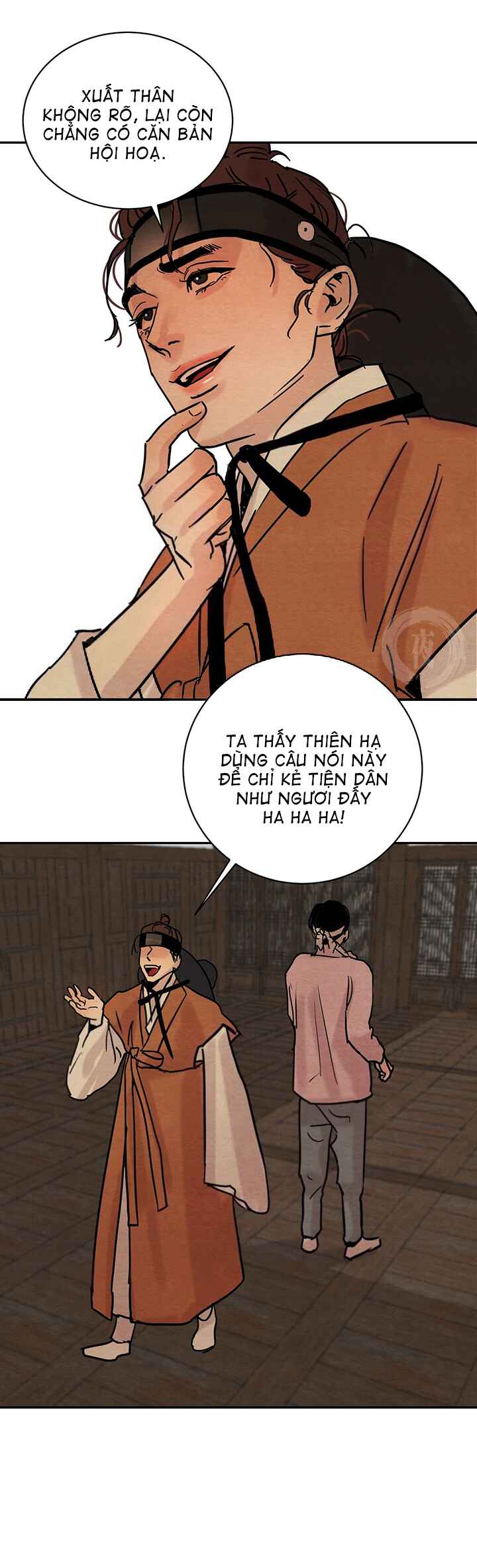 Trang 16