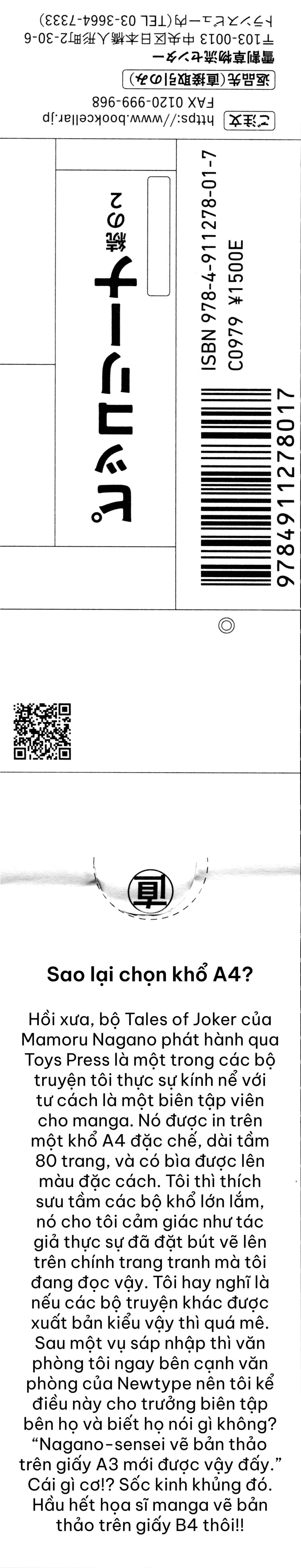 Trang 12