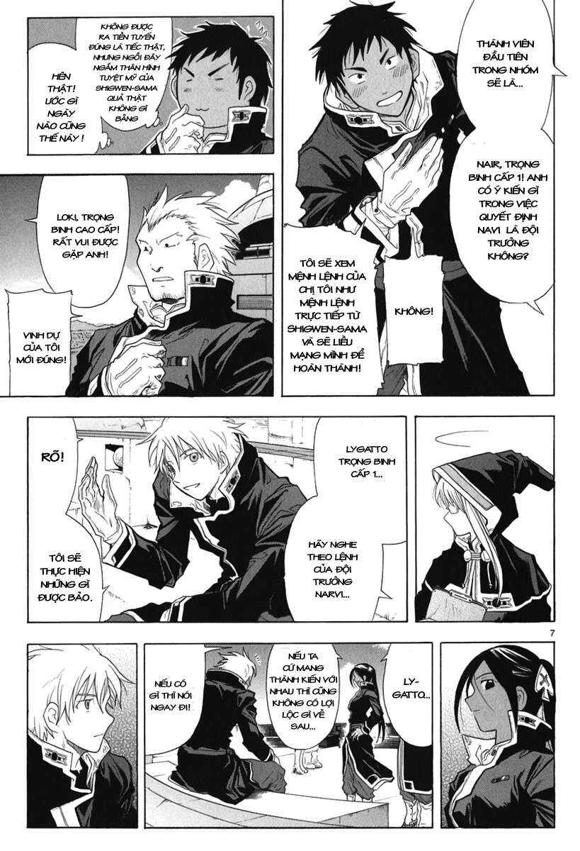 Trang 7