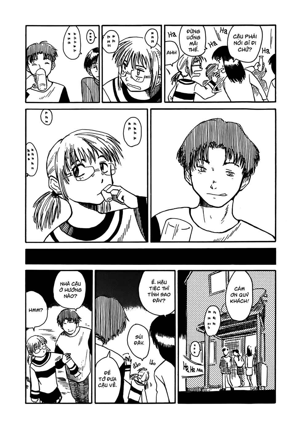 Trang 11