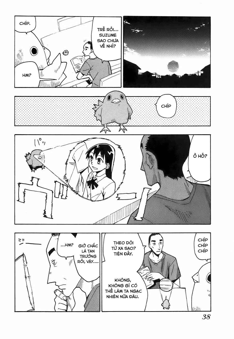 Trang 12