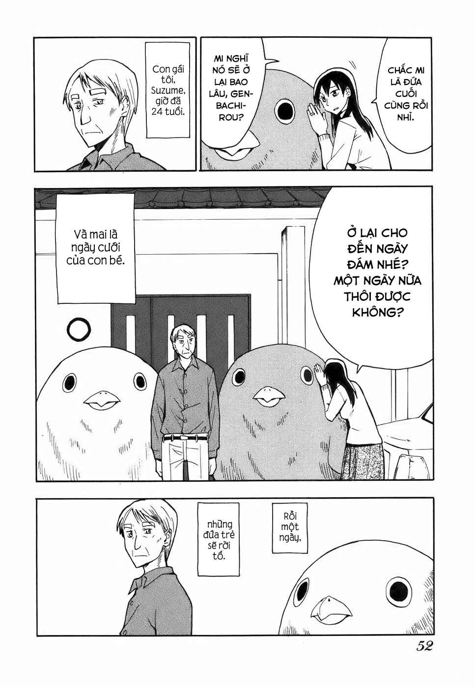 Trang 2