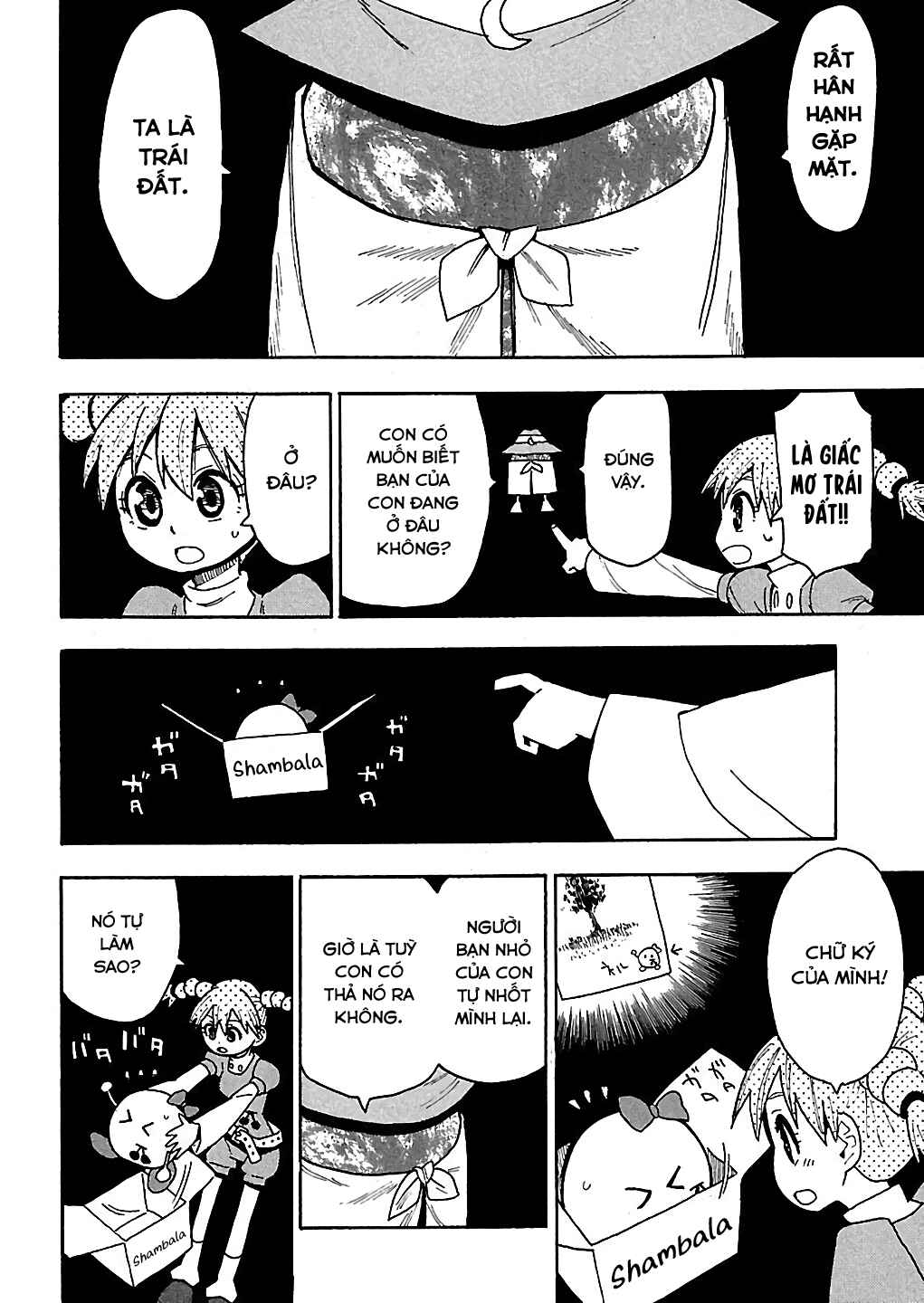 Trang 23