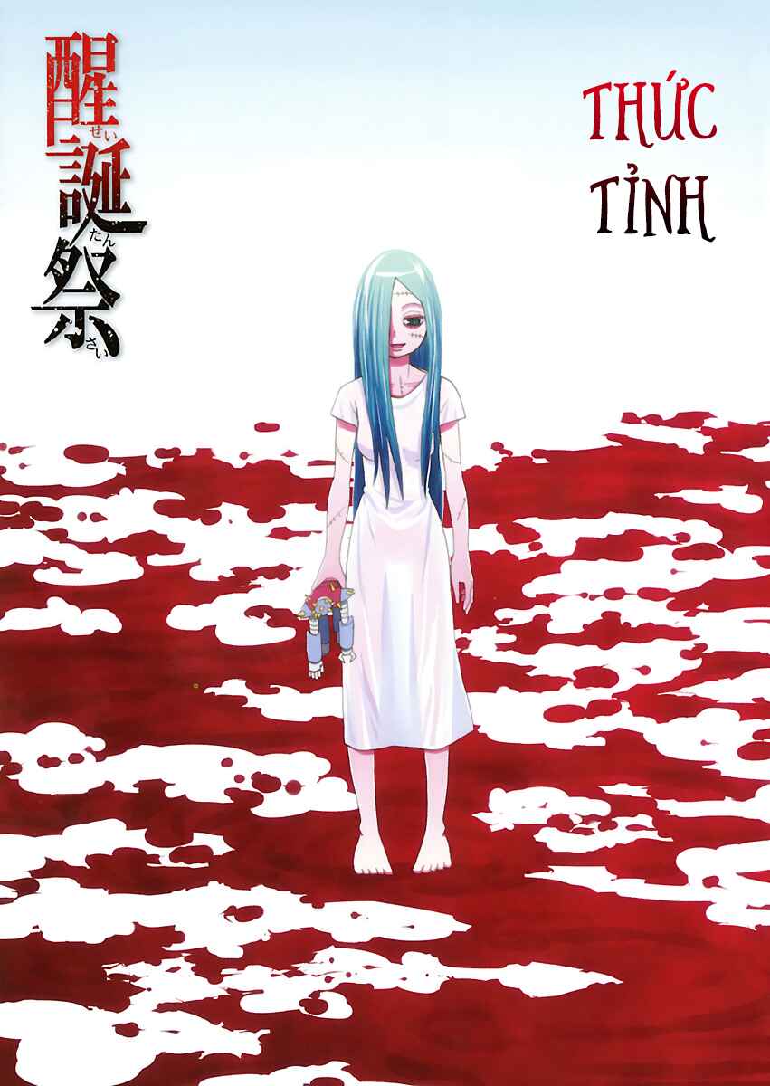 Trang 1