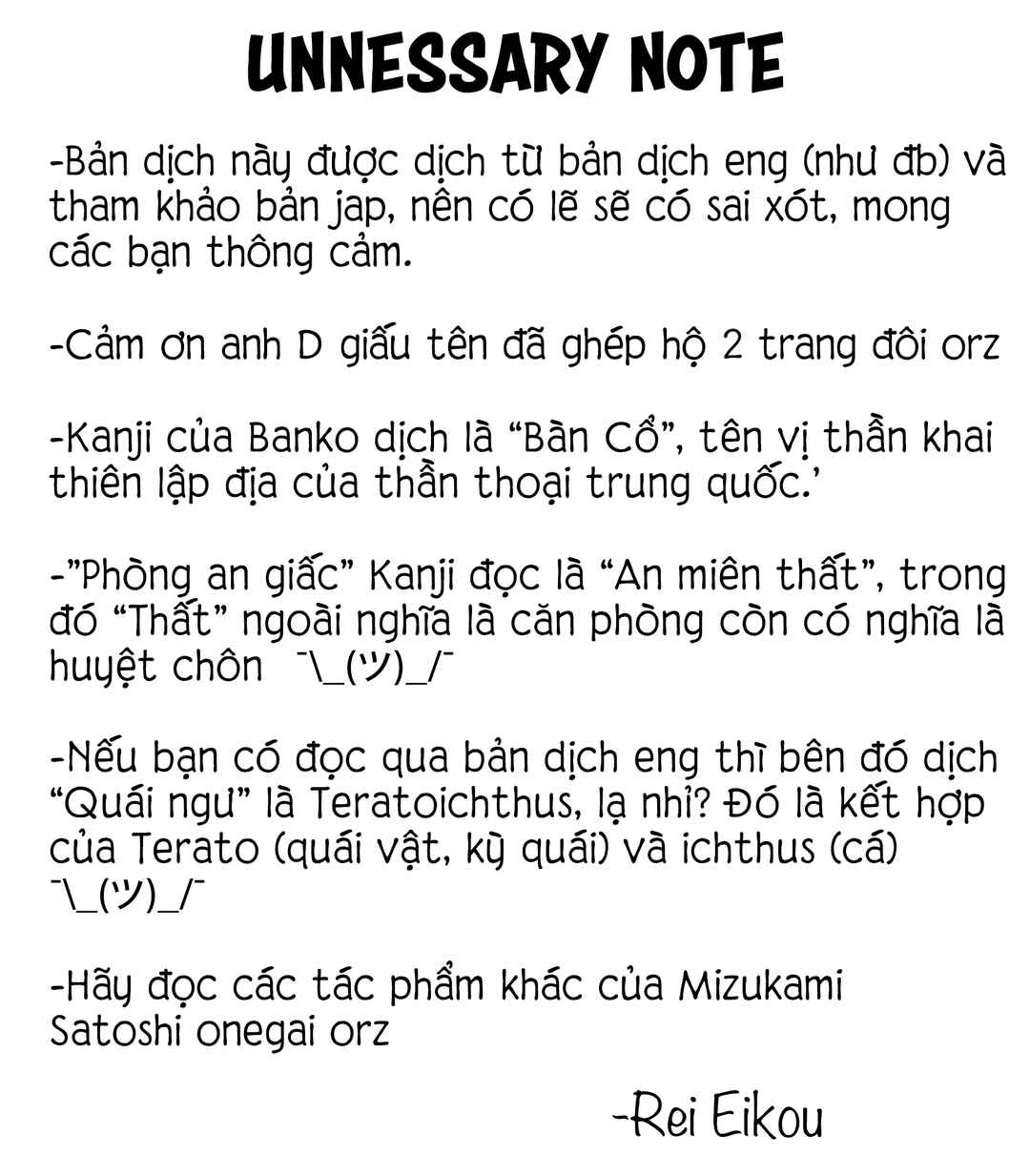 Trang 75