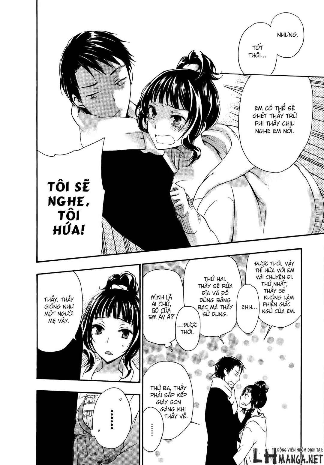 Trang 10