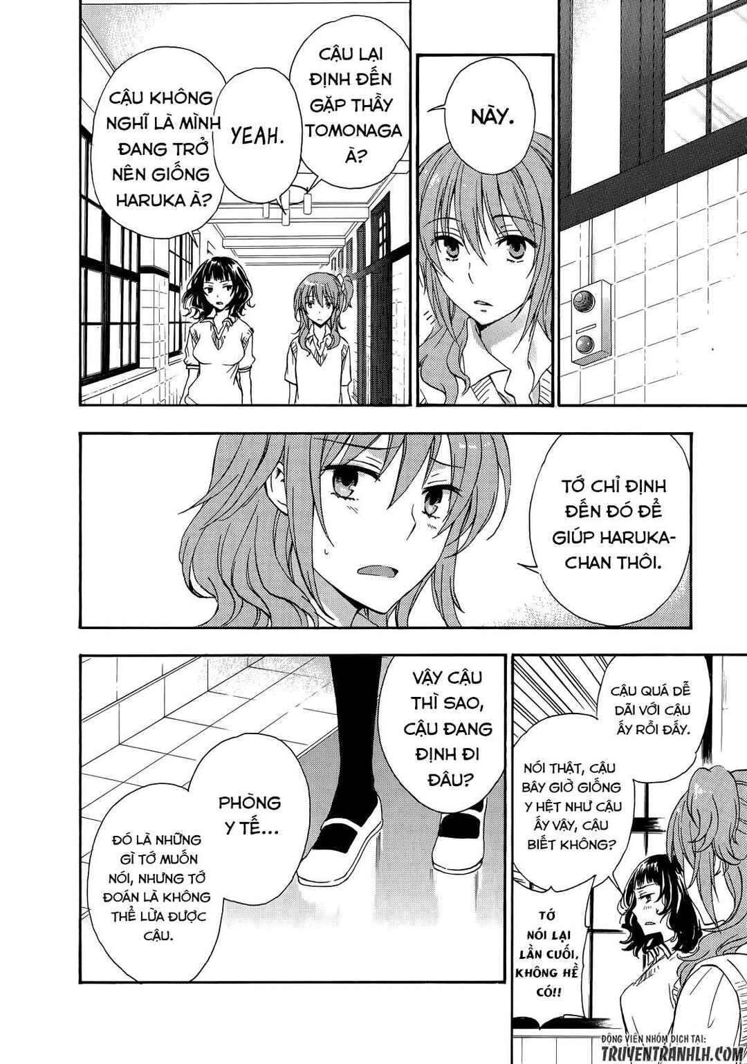 Trang 15