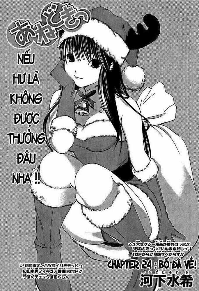Trang 1