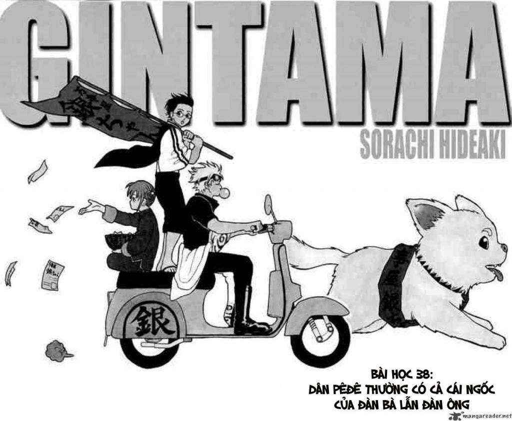 Trang 1