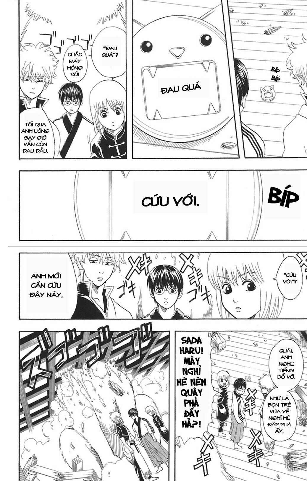 Trang 10