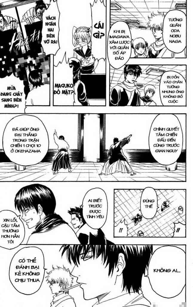 Trang 17