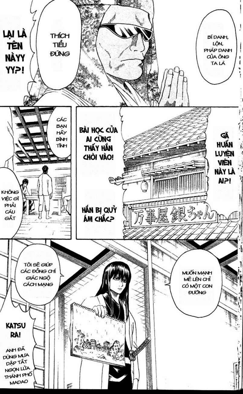 Trang 16