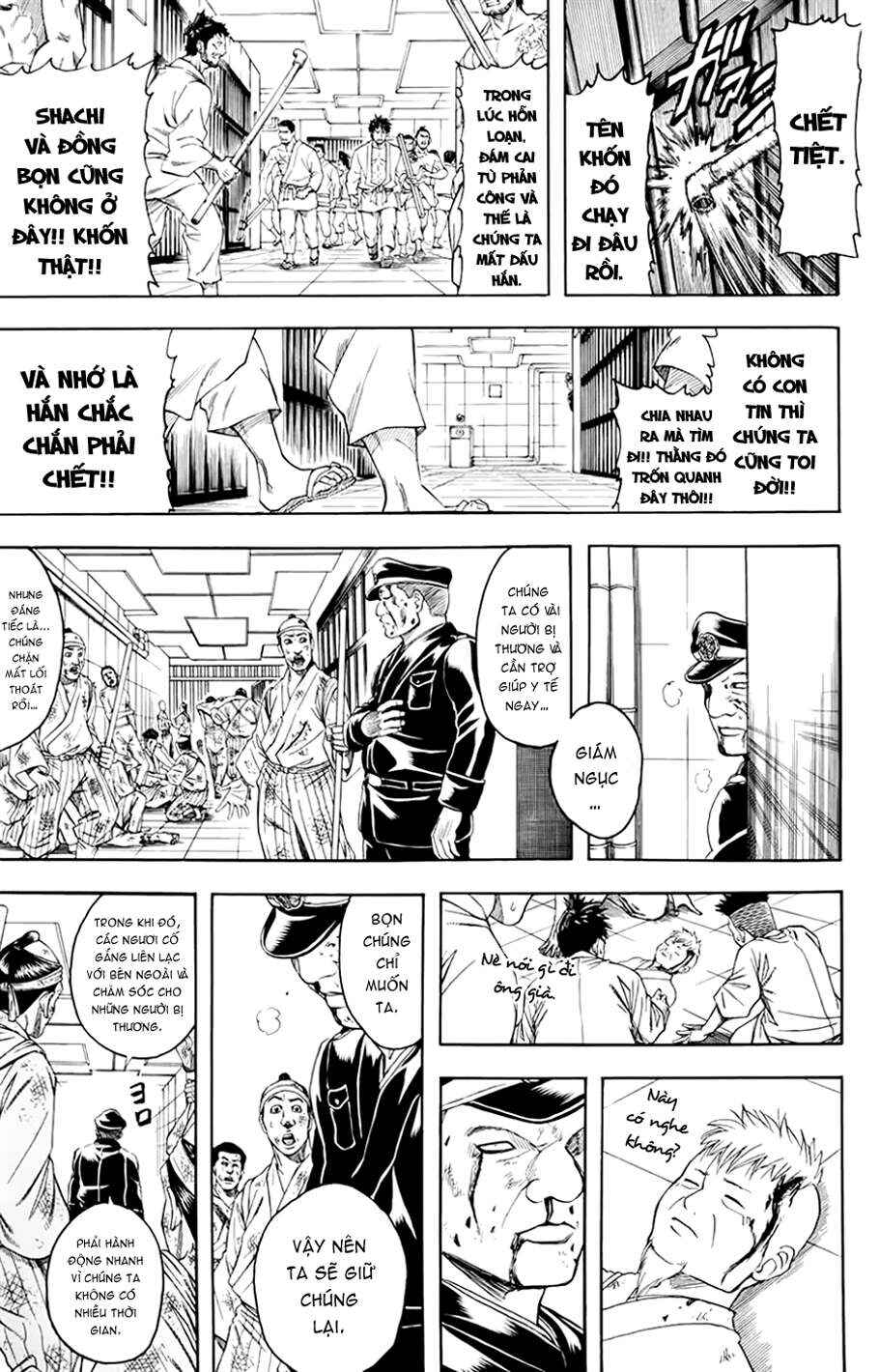 Trang 8