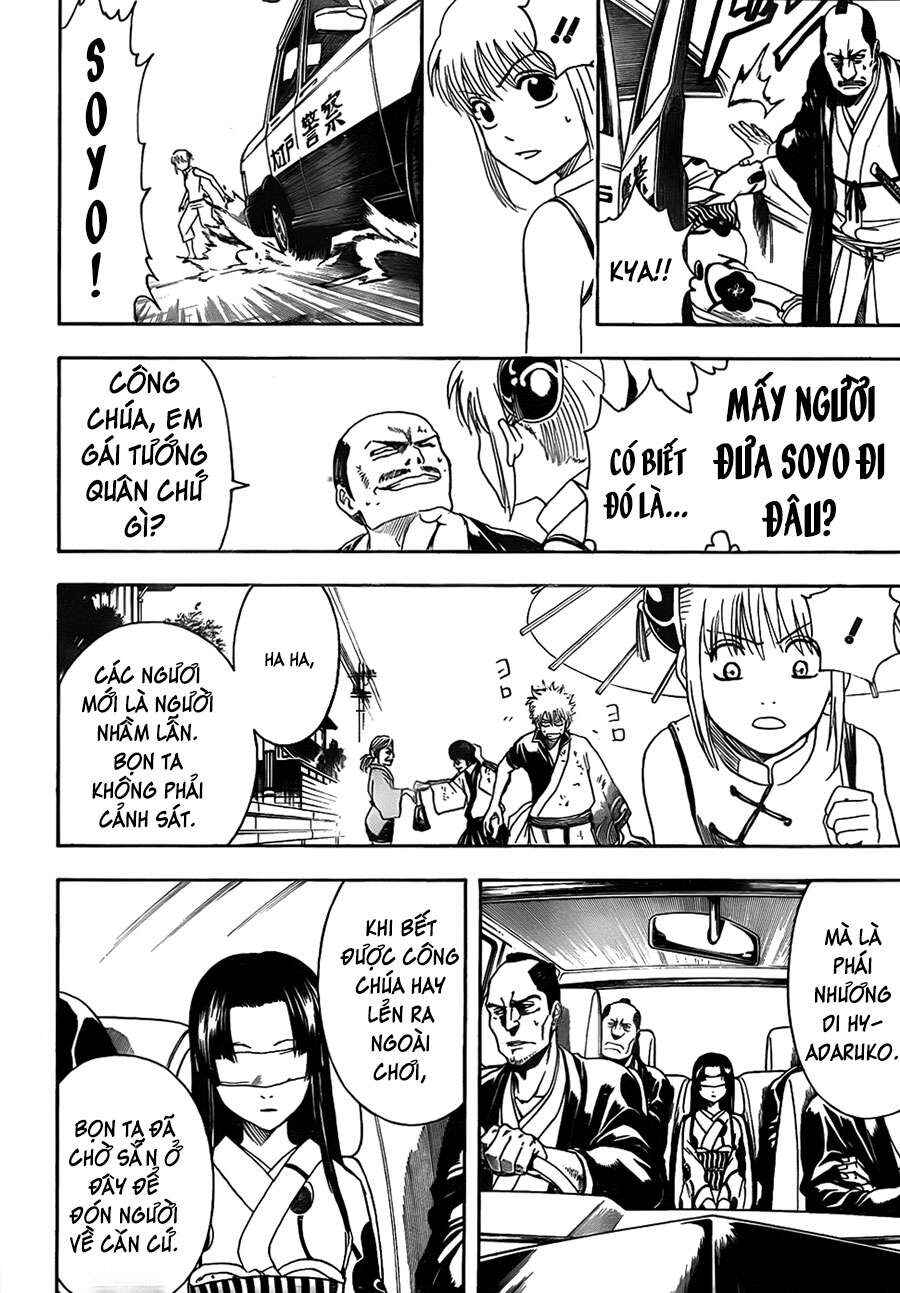 Trang 12