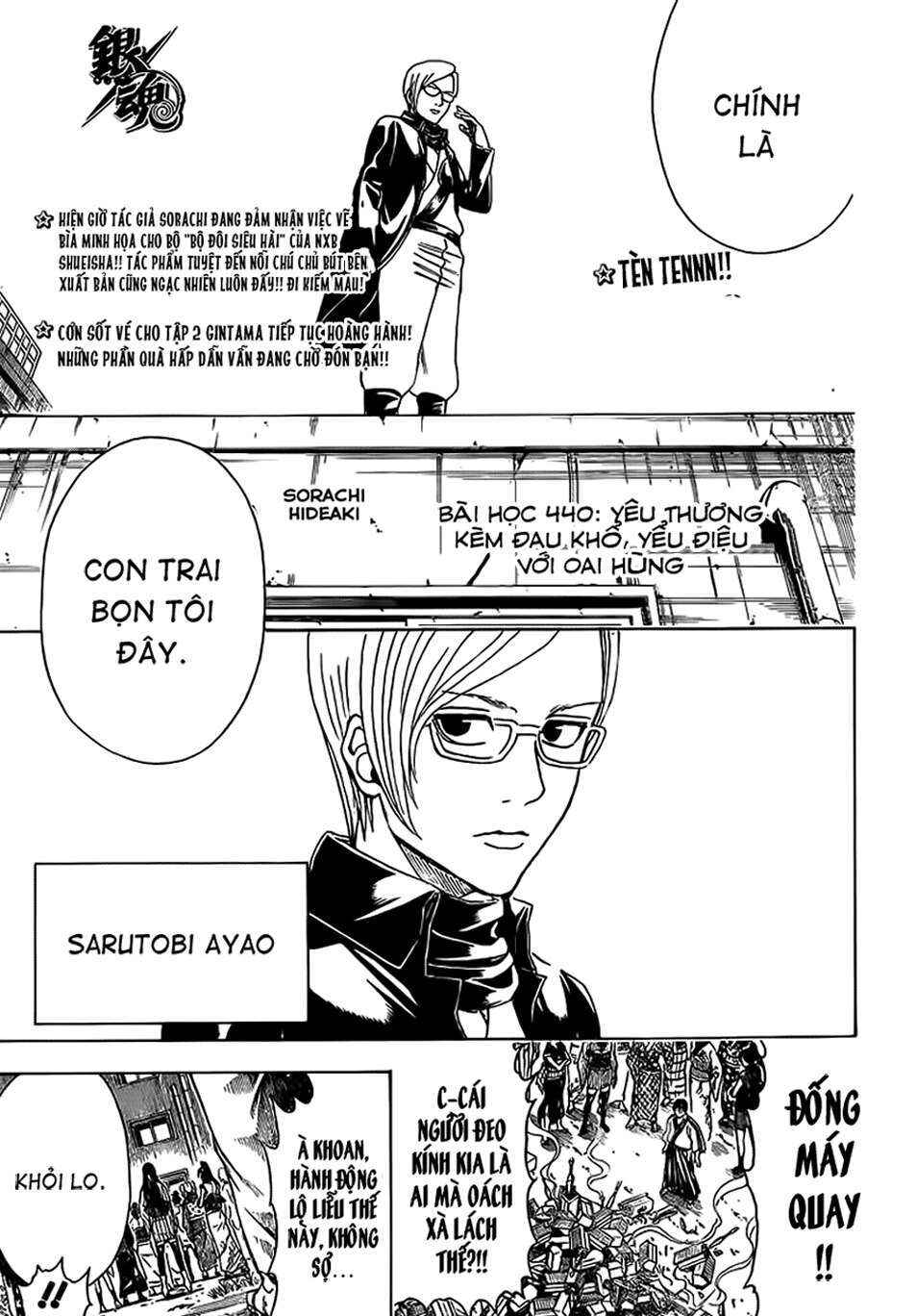Trang 5