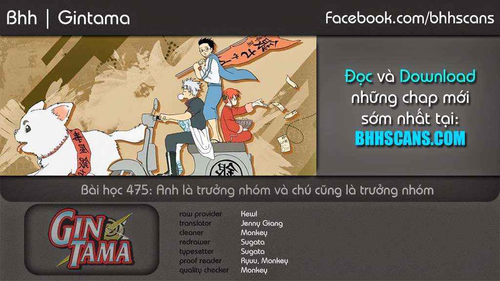 Trang 1