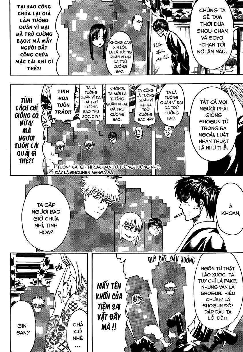 Trang 14