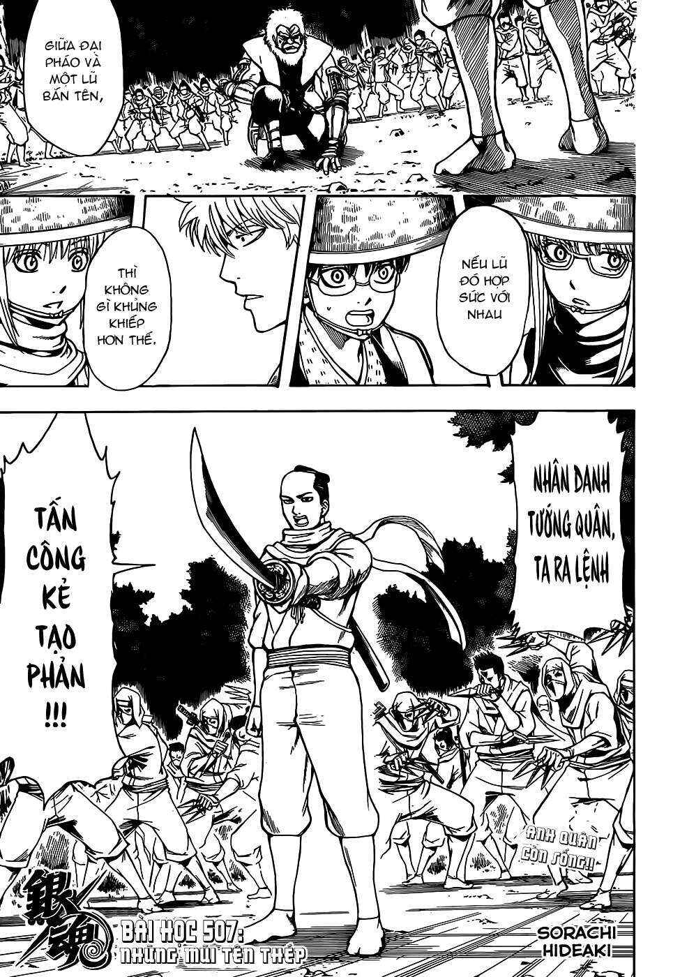 Trang 4