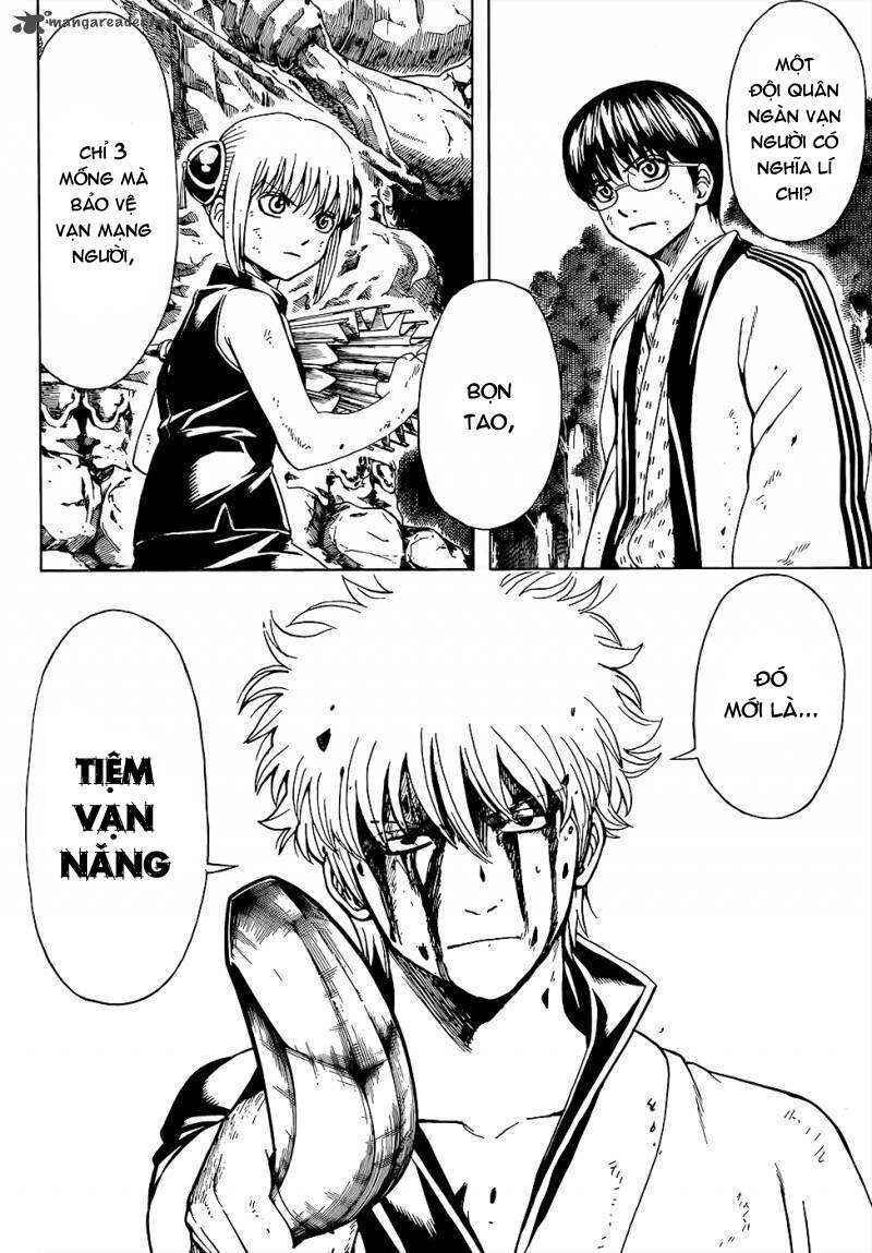 Trang 17