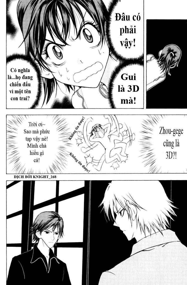 Trang 3