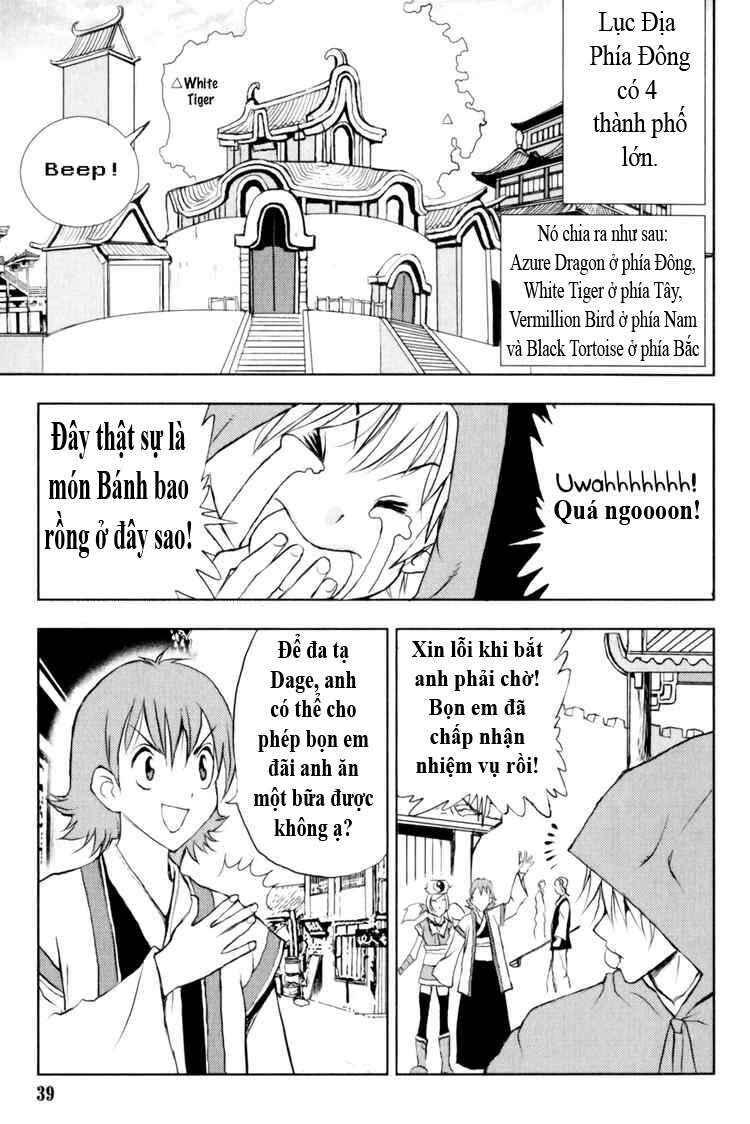Trang 12