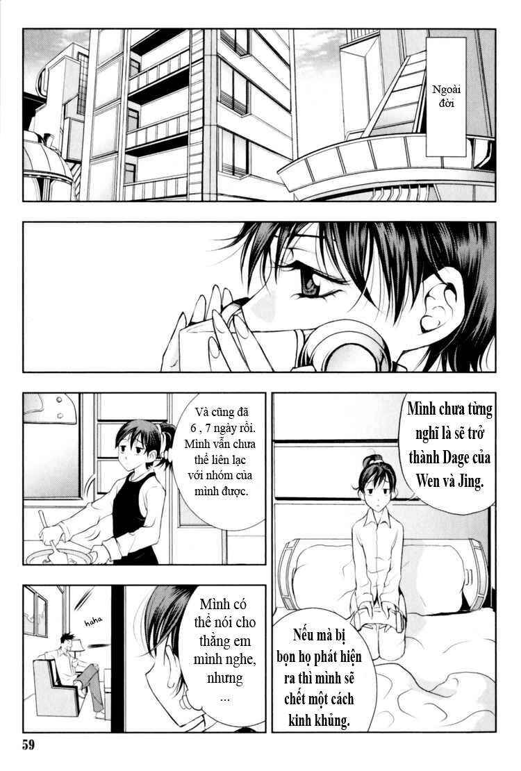 Trang 2
