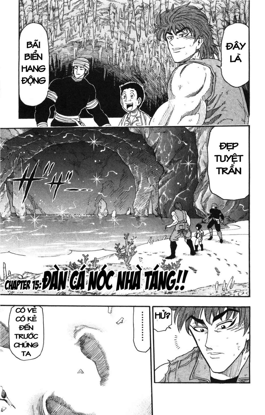 Trang 1