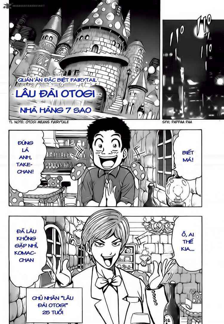 Trang 15