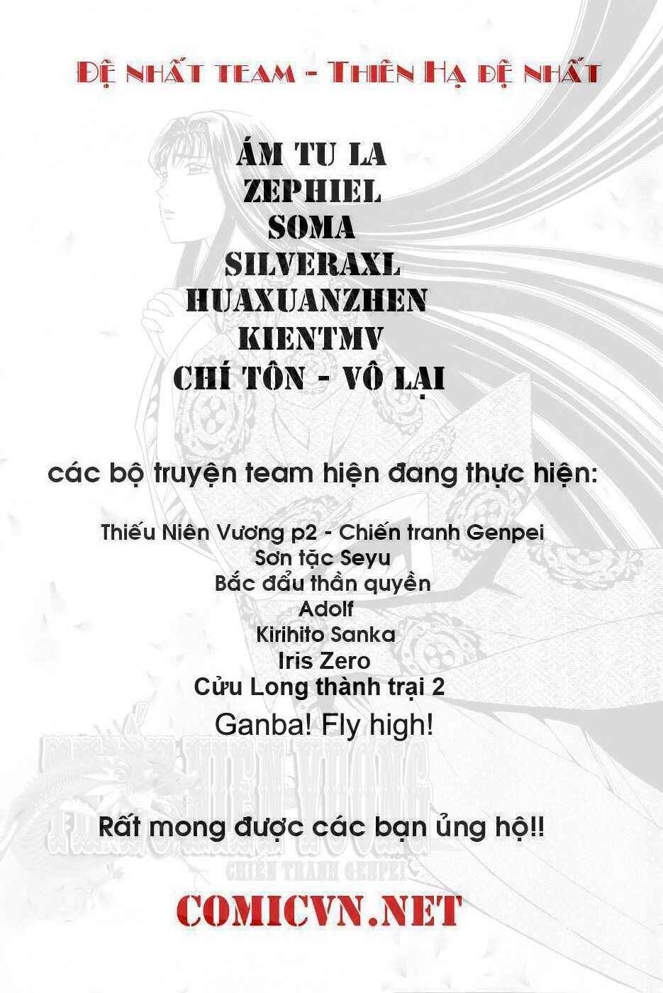 Trang 22