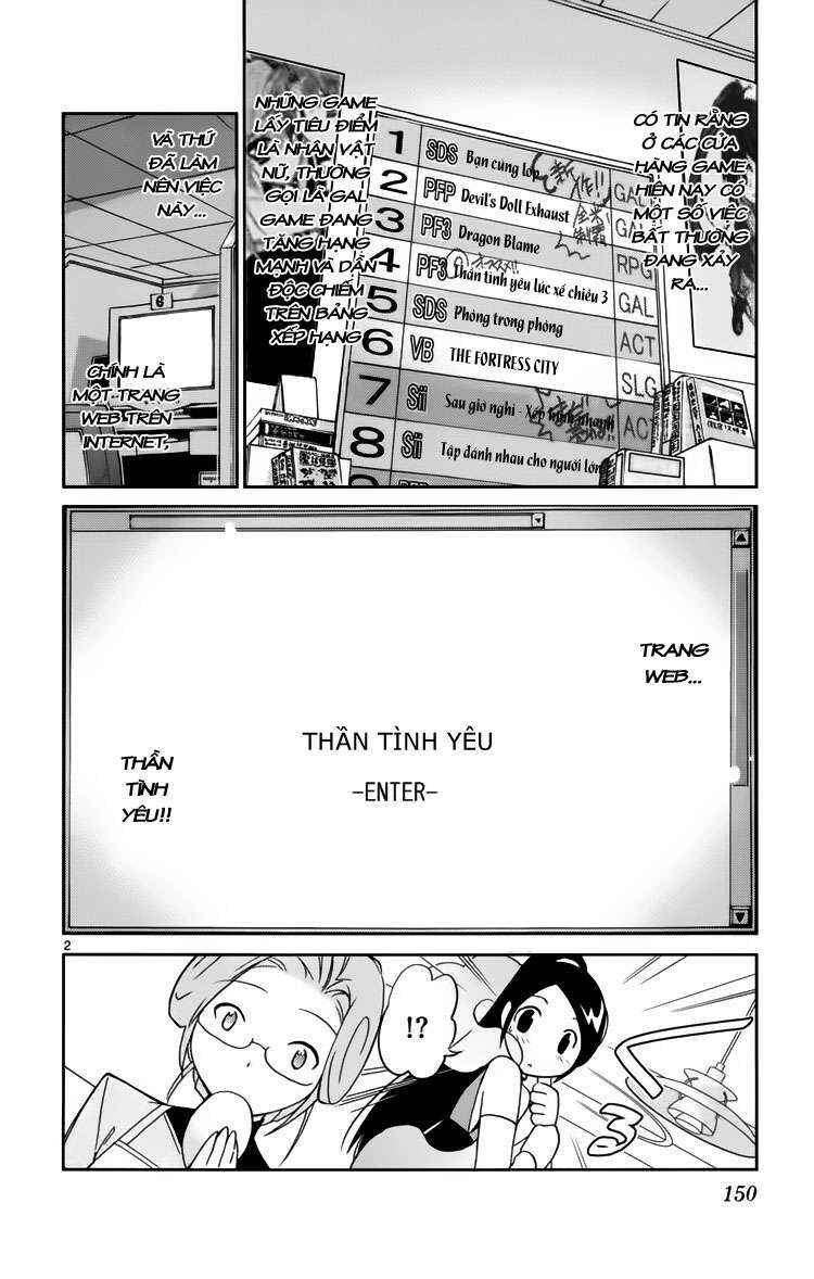 Trang 2