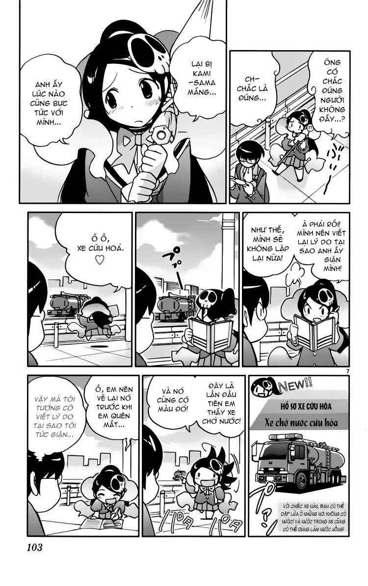 Trang 7