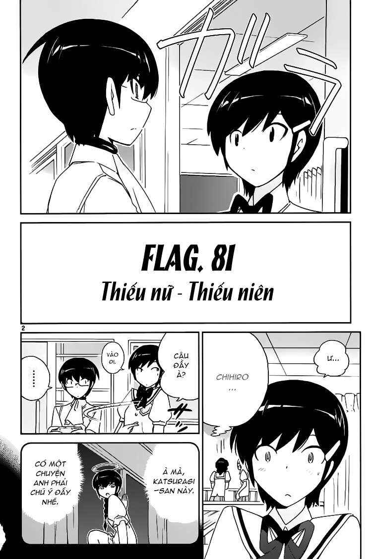 Trang 2