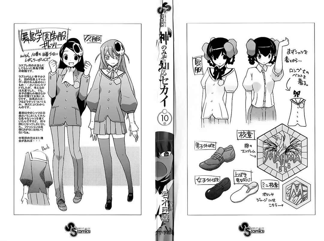Trang 3
