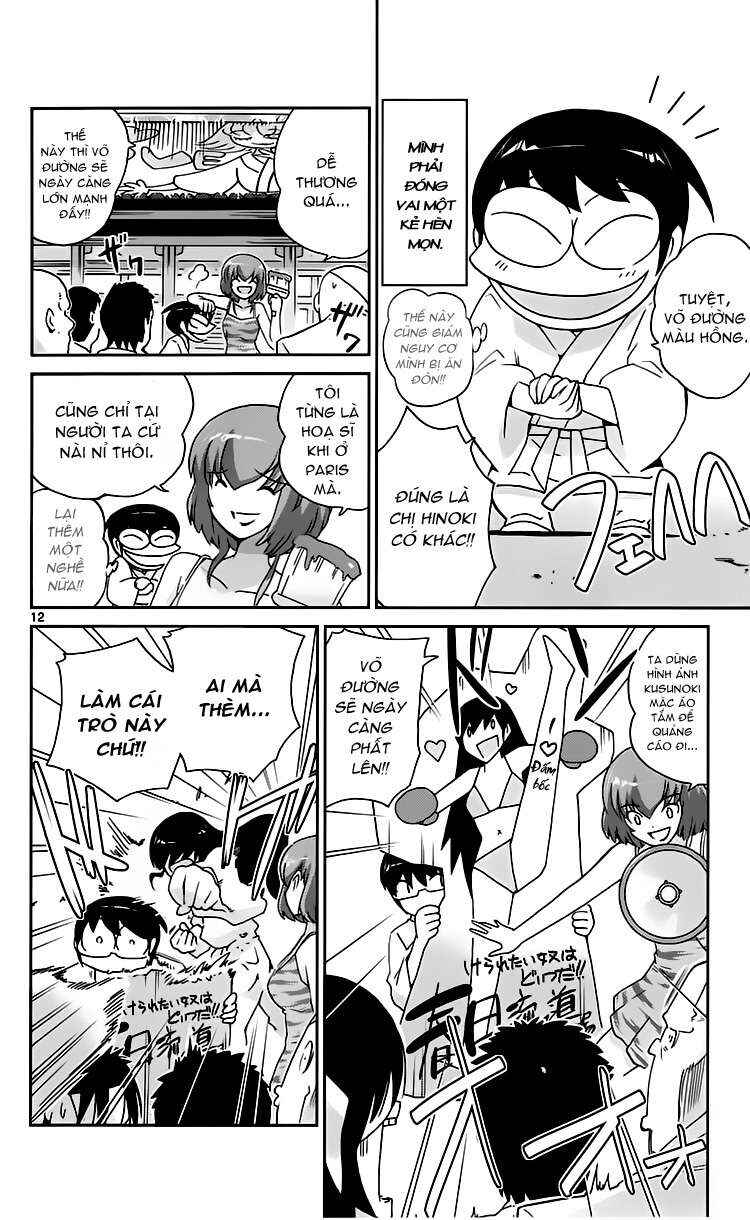Trang 12
