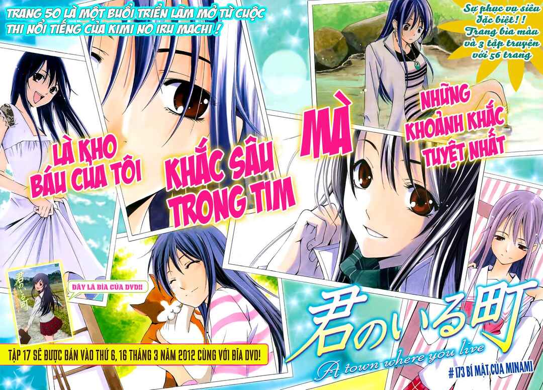 Trang 5