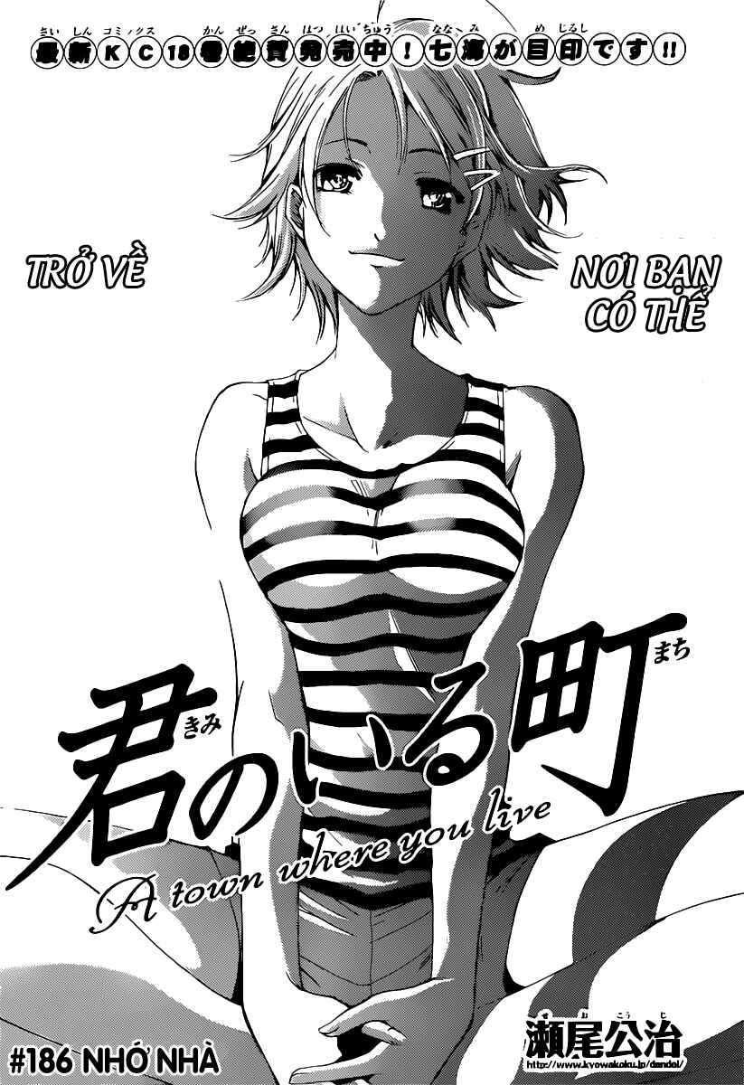 Trang 4