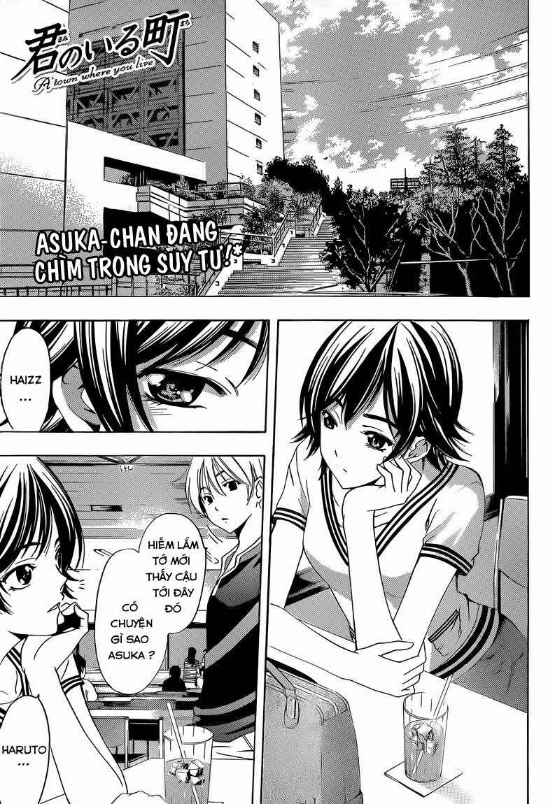 Trang 2