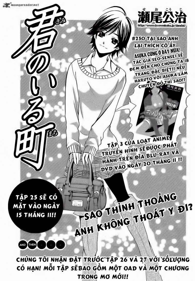 Trang 2