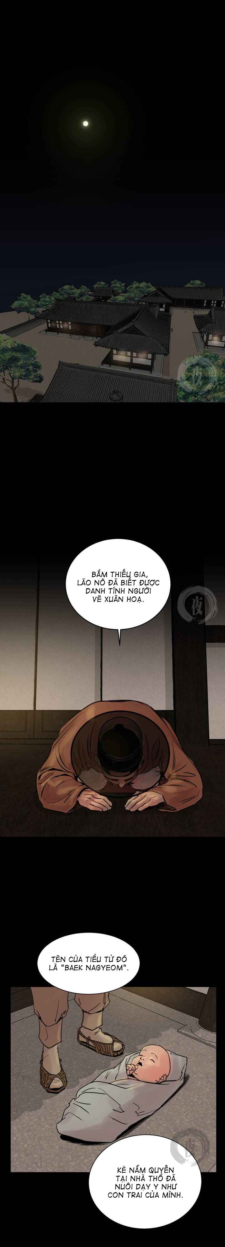 Trang 1