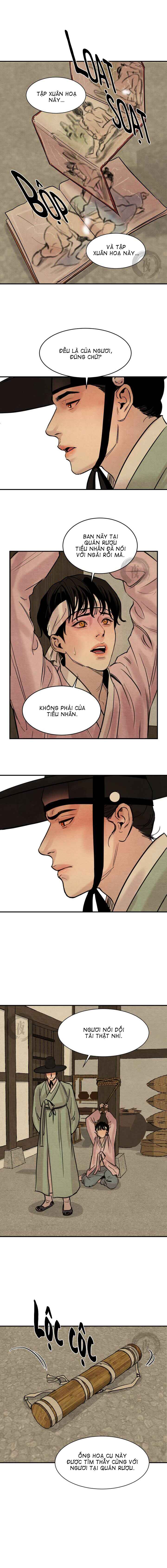Trang 15